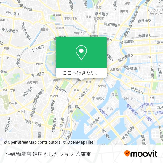 沖縄物産店 銀座 わしたショップ地図