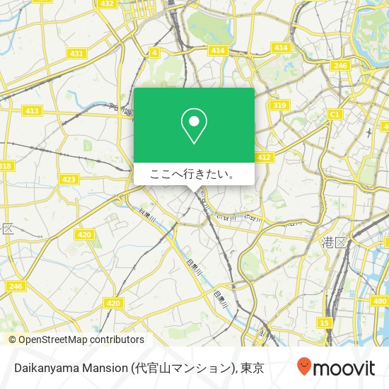 Daikanyama Mansion (代官山マンション)地図