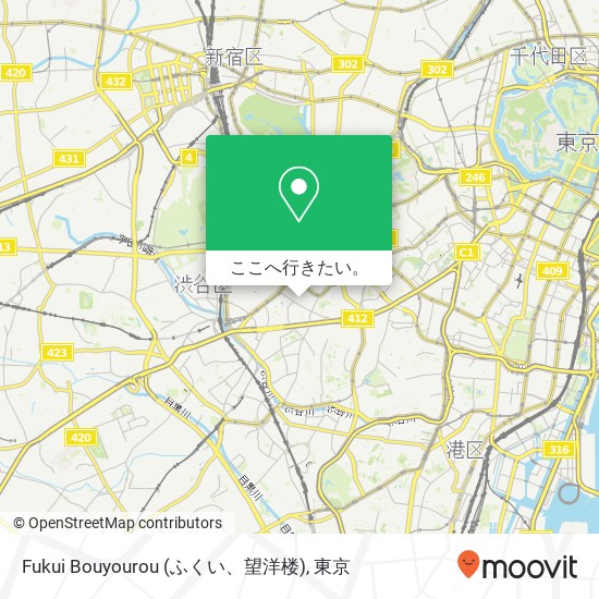 Fukui Bouyourou (ふくい、望洋楼)地図