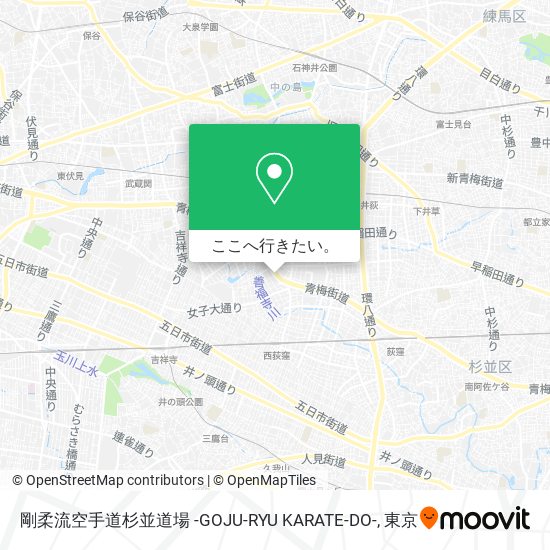 剛柔流空手道杉並道場 -GOJU-RYU KARATE-DO-地図