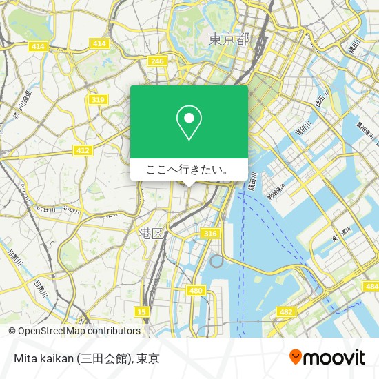 Mita kaikan (三田会館)地図