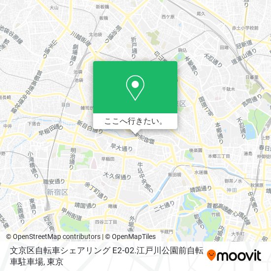 文京区自転車シェアリング E2-02.江戸川公園前自転車駐車場地図