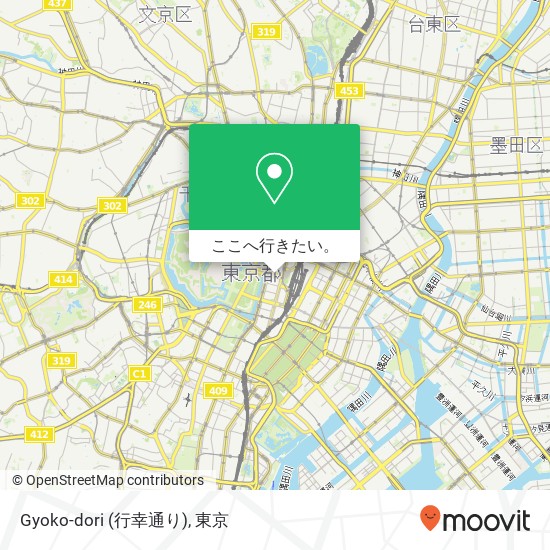 Gyoko-dori (行幸通り)地図