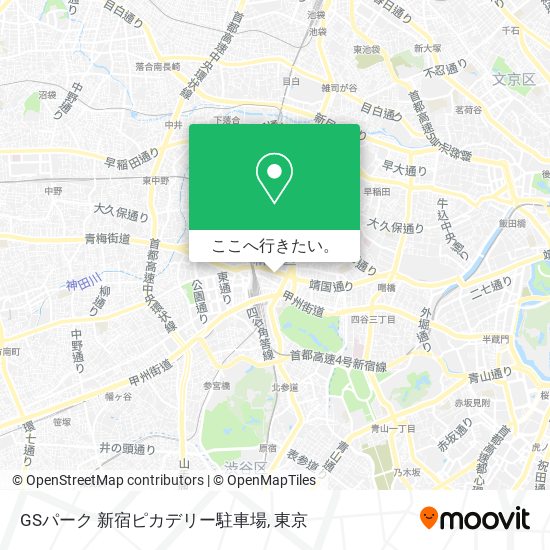 GSパーク 新宿ピカデリー駐車場地図