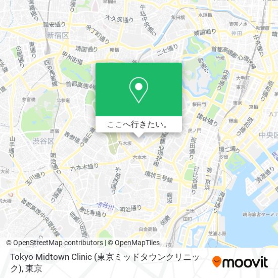 Tokyo Midtown Clinic (東京ミッドタウンクリニック)地図