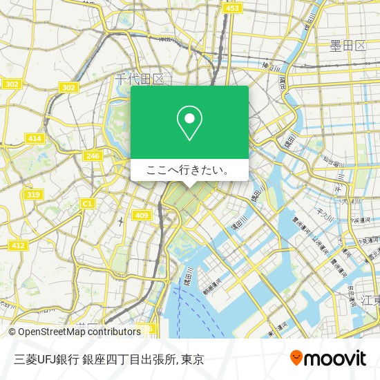 三菱UFJ銀行 銀座四丁目出張所地図