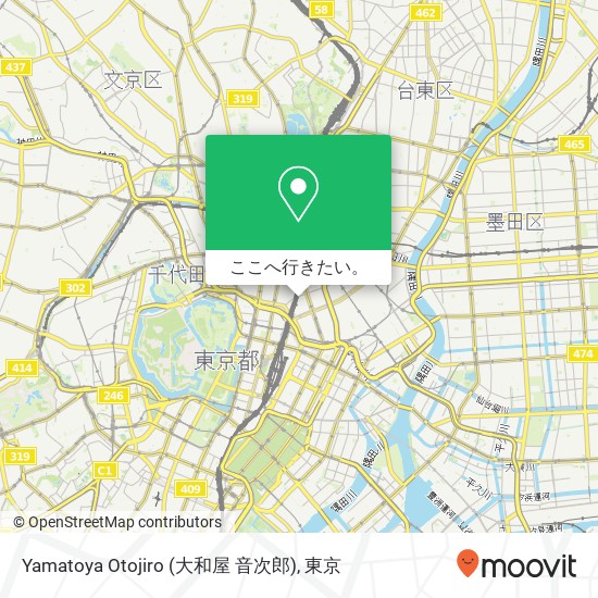 Yamatoya Otojiro (大和屋 音次郎)地図