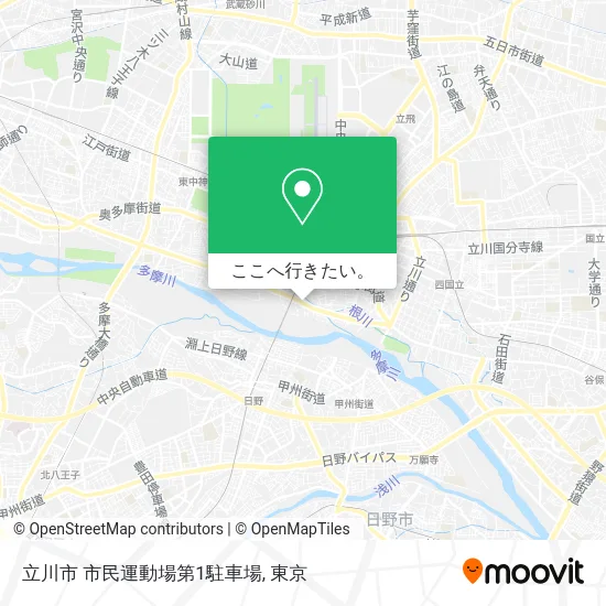 立川市 市民運動場第1駐車場地図