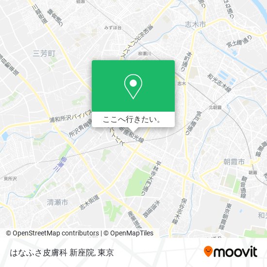 はなふさ皮膚科 新座院地図