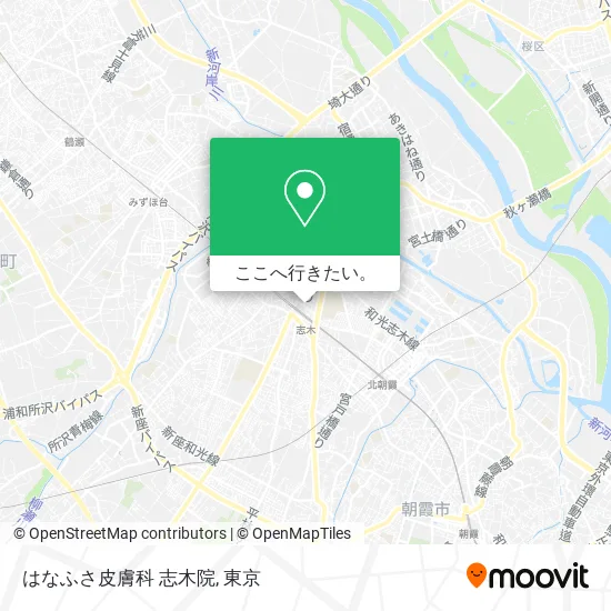 はなふさ皮膚科 志木院地図