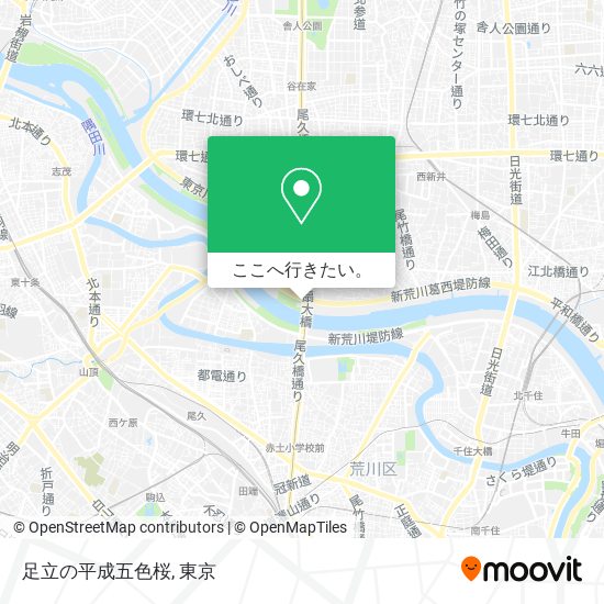 足立の平成五色桜地図