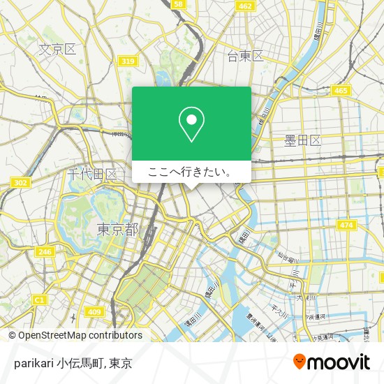 parikari 小伝馬町地図