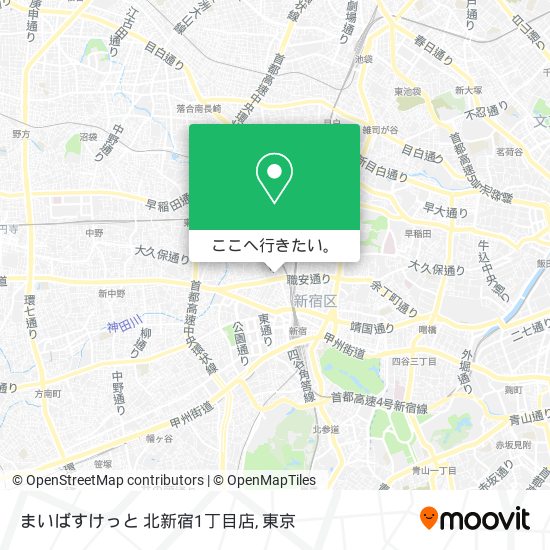まいばすけっと 北新宿1丁目店地図