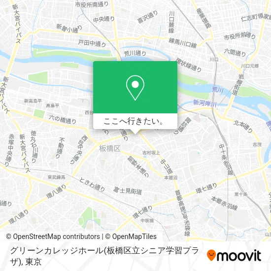 グリーンカレッジホール(板橋区立シニア学習プラザ)地図