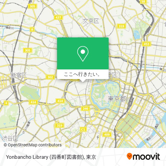 Yonbancho Library (四番町図書館)地図