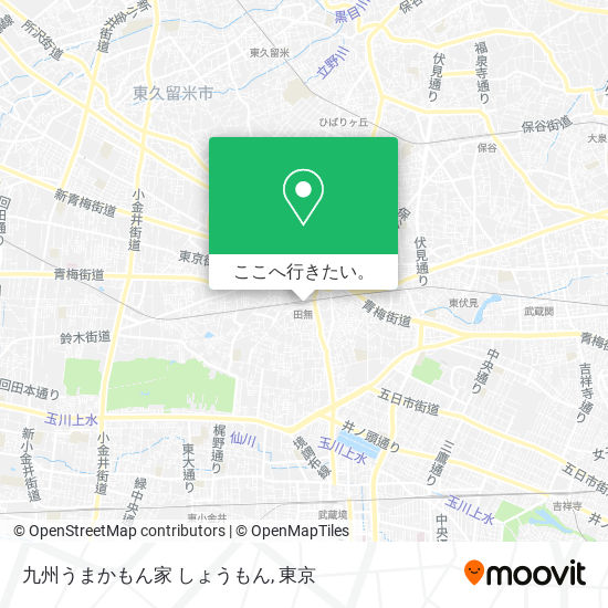 九州うまかもん家 しょうもん地図