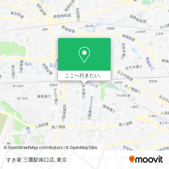 すき家 三鷹駅南口店地図