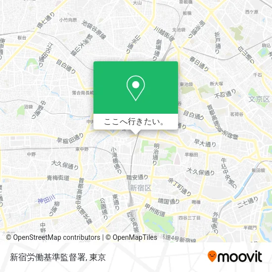 新宿労働基準監督署地図
