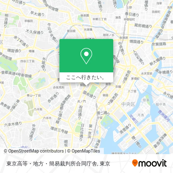 東京高等・地方・簡易裁判所合同庁舎地図