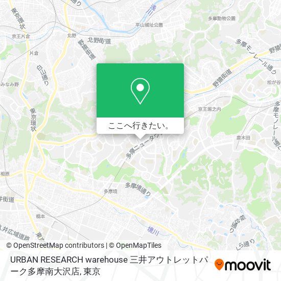 URBAN RESEARCH warehouse 三井アウトレットパーク多摩南大沢店地図