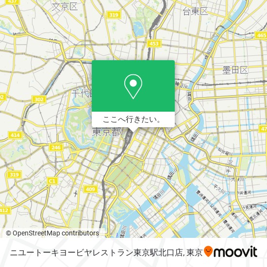 ニユートーキヨービヤレストラン東京駅北口店地図