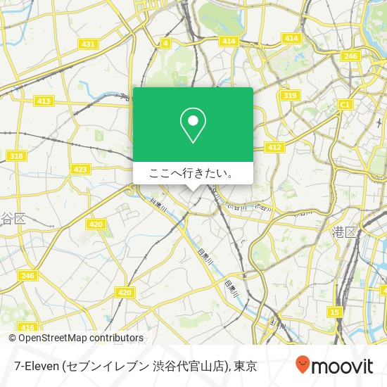 7-Eleven (セブンイレブン 渋谷代官山店)地図