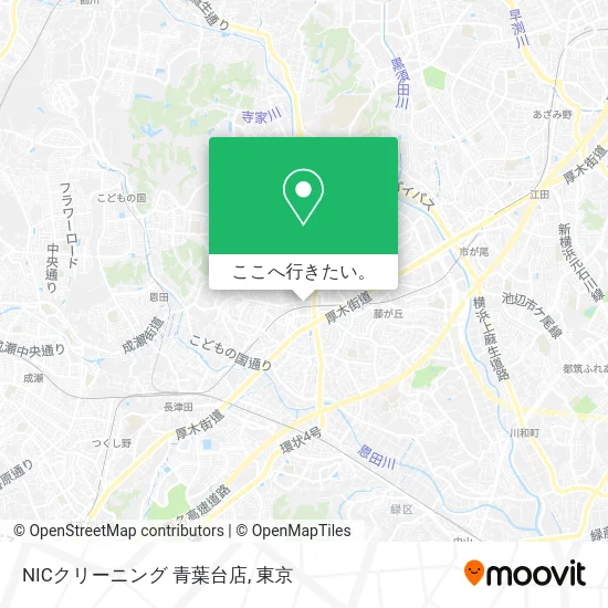 NICクリーニング 青葉台店地図