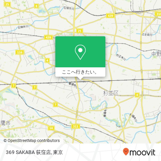 369 SAKABA 荻窪店地図