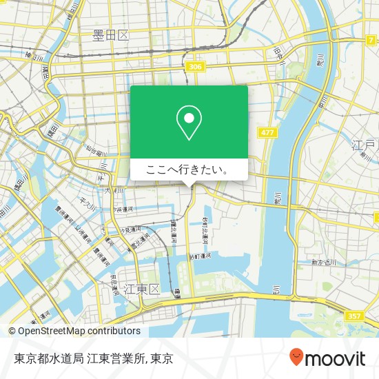 東京都水道局 江東営業所地図