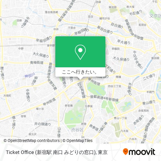 Ticket Office (新宿駅 南口 みどりの窓口)地図