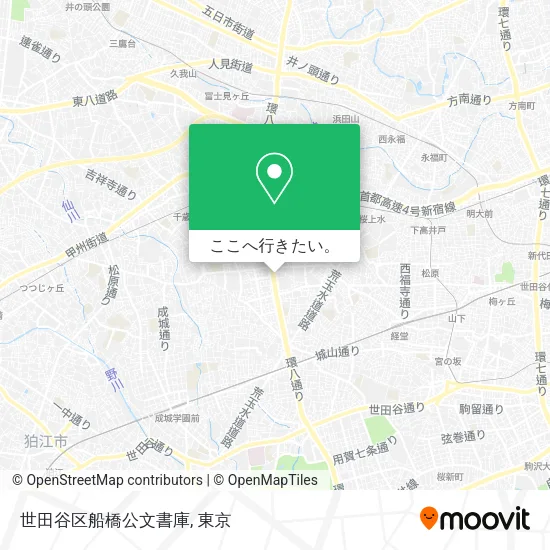 世田谷区船橋公文書庫地図