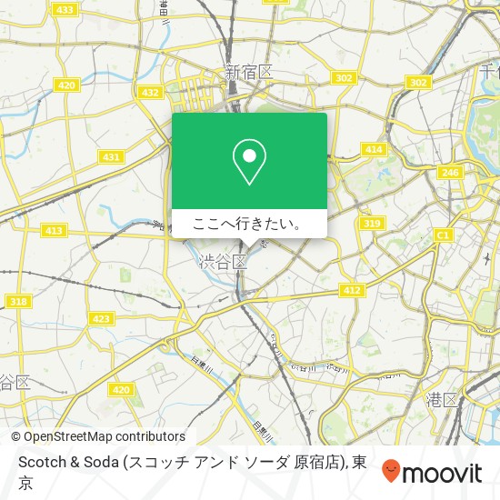 Scotch & Soda (スコッチ アンド ソーダ 原宿店)地図