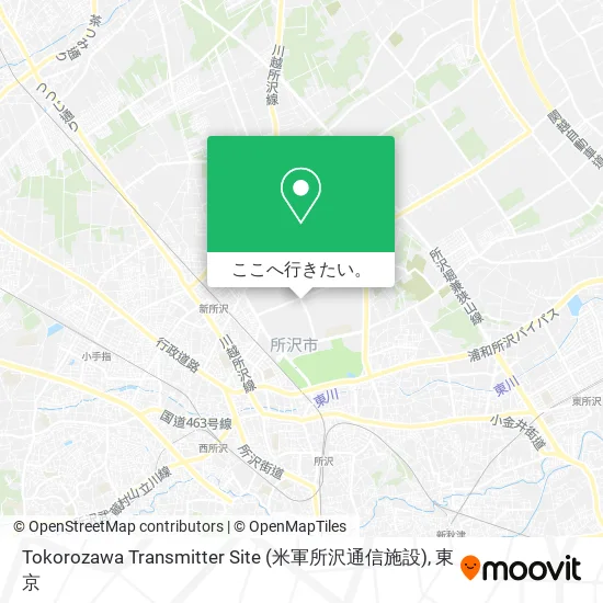 Tokorozawa Transmitter Site (米軍所沢通信施設)地図