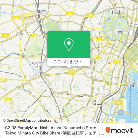 C2-08.FamilyMart Nishi-Azabu Kasumicho Store - Tokyo Minato City Bike Share地図