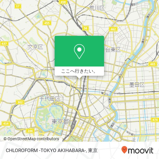 CHLOROFORM -TOKYO AKIHABARA-地図