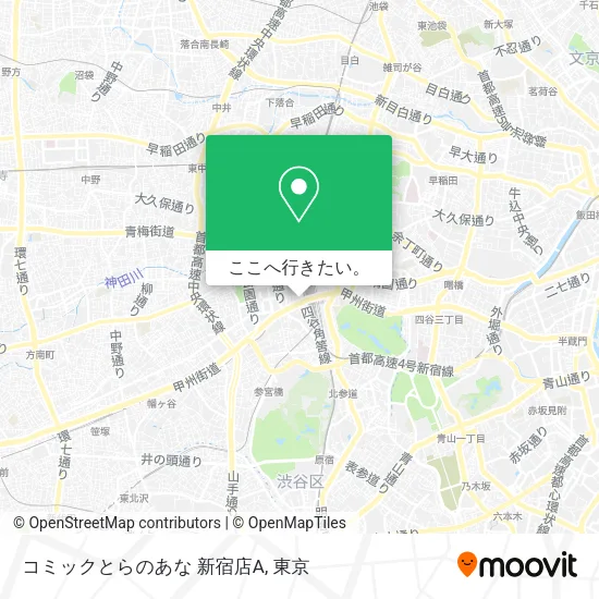 コミックとらのあな 新宿店A地図