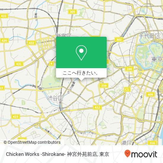 Chicken Works -Shirokane- 神宮外苑前店地図