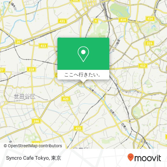 Syncro Cafe Tokyo地図
