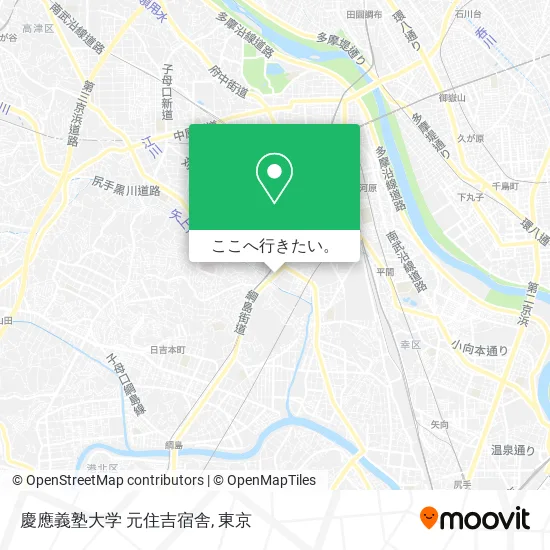 慶應義塾大学 元住吉宿舎地図