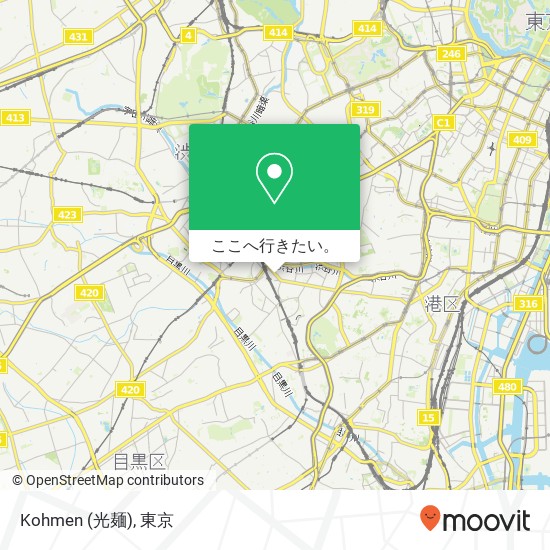 Kohmen (光麺)地図
