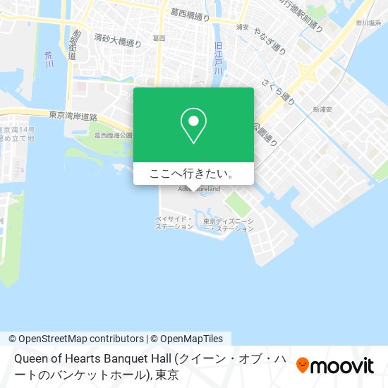 Queen of Hearts Banquet Hall (クイーン・オブ・ハートのバンケットホール)地図