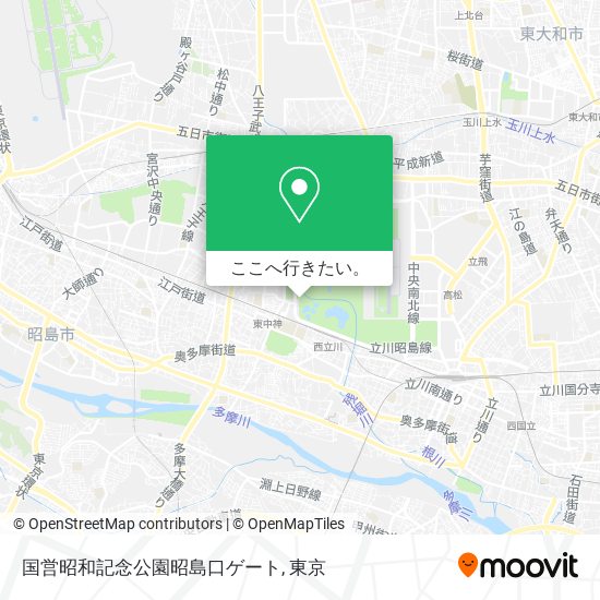 国営昭和記念公園昭島口ゲート地図