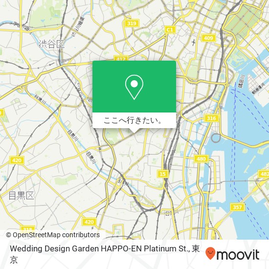 Wedding Design Garden HAPPO-EN Platinum St.地図