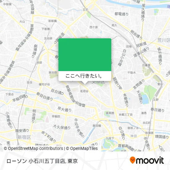 ローソン 小石川五丁目店地図