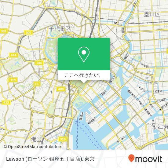 Lawson (ローソン 銀座五丁目店)地図