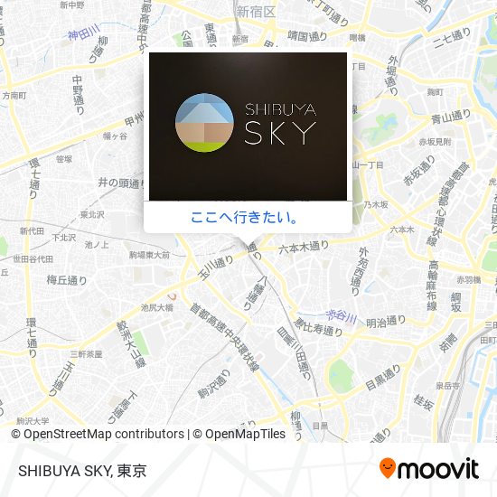 SHIBUYA SKY地図