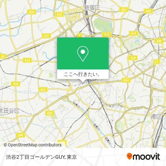 渋谷2丁目ゴールデンGUY地図
