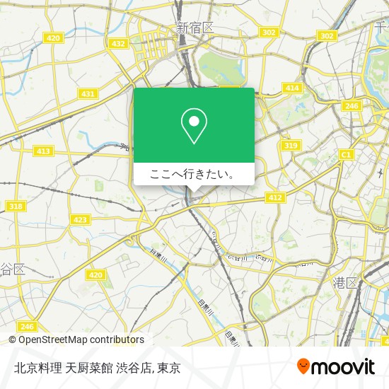 北京料理 天厨菜館 渋谷店地図