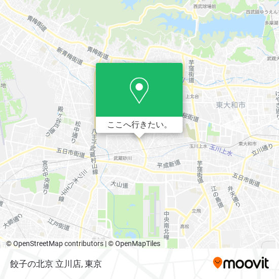 餃子の北京 立川店地図