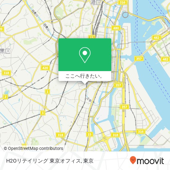 H2Oリテイリング 東京オフィス地図